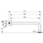Держатель потолочной лейки Ideal Standard IdealRain B9444AA